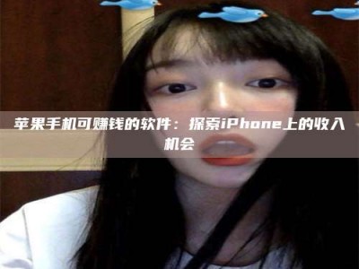 茌平《2025合肥药研先锋岗位火热召集，薪资翻倍等你挑战！》