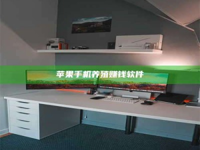 茌平2020年药师考试时间：掌握这些，考试更轻松