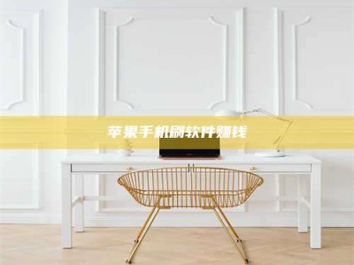 茌平Ames测试药物——新时代安全性把关神器！