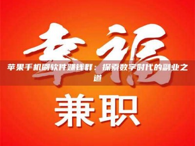 茌平include iostream