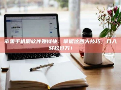 茌平Ames测试：看它如何守护药品纯度底线