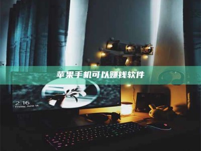 茌平⚠️第一次试药会不会有后遗症？答案在这里！意想不到的危害你可能不知道！